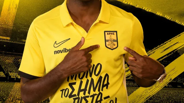 
                    Oficial: Bruma rescinde com Benfica, despede-se e já tem novo clube
                