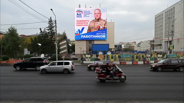 
                    Conselho dos Direitos do Homem denuncia deterioração da situação na Rússia
                