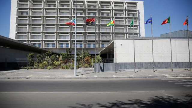 
                    Banco de Cabo Verde mantém taxas de juro de referência
                