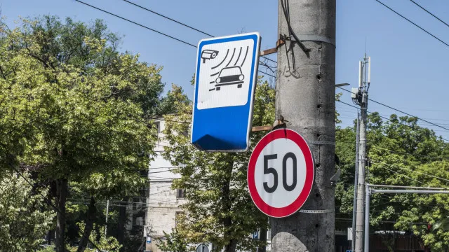 
                    Sinal de velocidade falso enganou (e multou) centenas de condutores
                