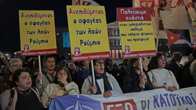 
                    Milhares manifestam-se em Atenas para protestar contra a visita de Rubio
                