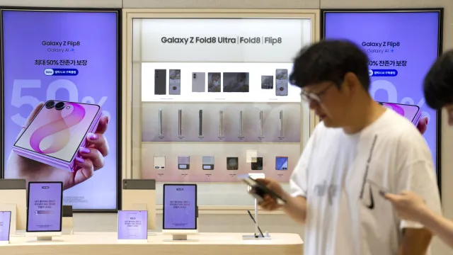 
                    Samsung anuncia previsões de lucro recorde de 71,7 mil milhões de euros
                