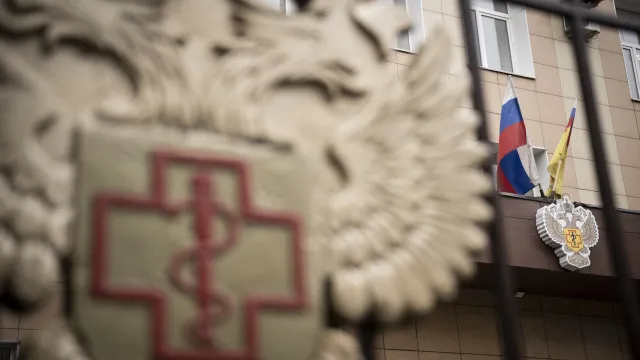 
                    Autoridades russas desmentem segundo caso de peste pneumónica
                