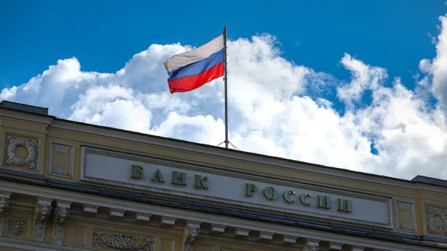
                    Banco Central da Rússia mantém taxa diretora em 14%
                