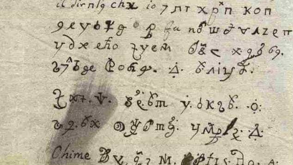 Decifrada carta escrita por freira no séc. XVII. "É mesmo diabólica"