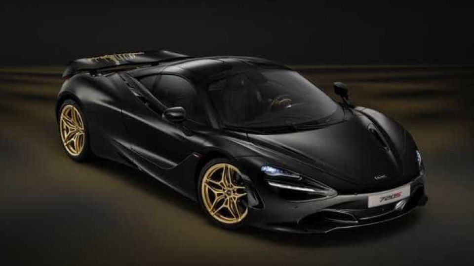 Veja o McLaren 720S que está em exposição no Dubai