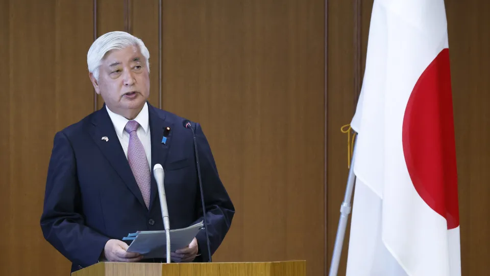 Japan-US defense ministerial meeting