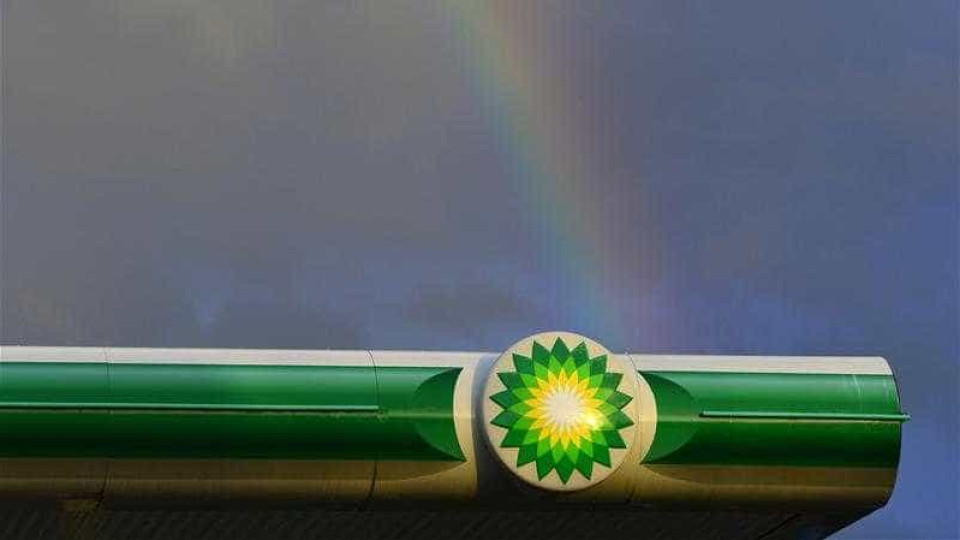 BP passa de prejuízo a lucro de 7.475 milhões de euros no 1.º trimestre