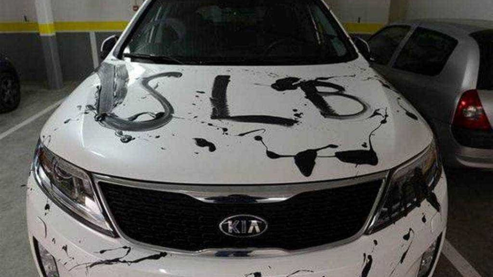 Carro de jogador do Sporting foi vandalizado