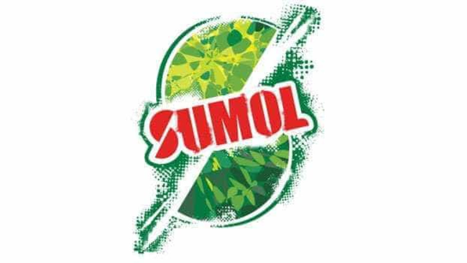 Trabalhadores da Sumol/Compal de Pombal em greve na próxima semana