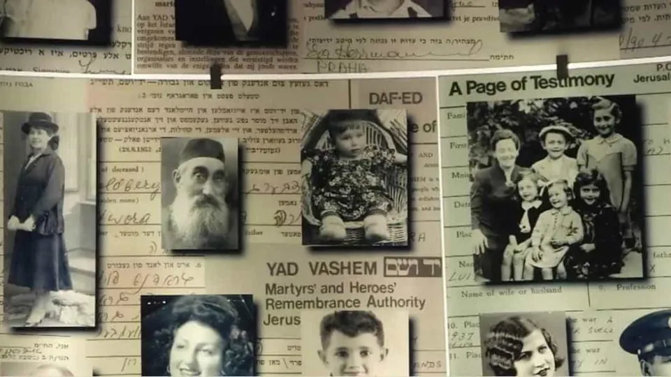 Yad Vashem