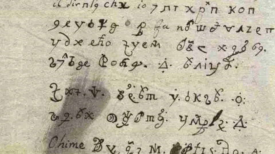 Decifrada carta escrita por freira no séc. XVII. "É mesmo diabólica"