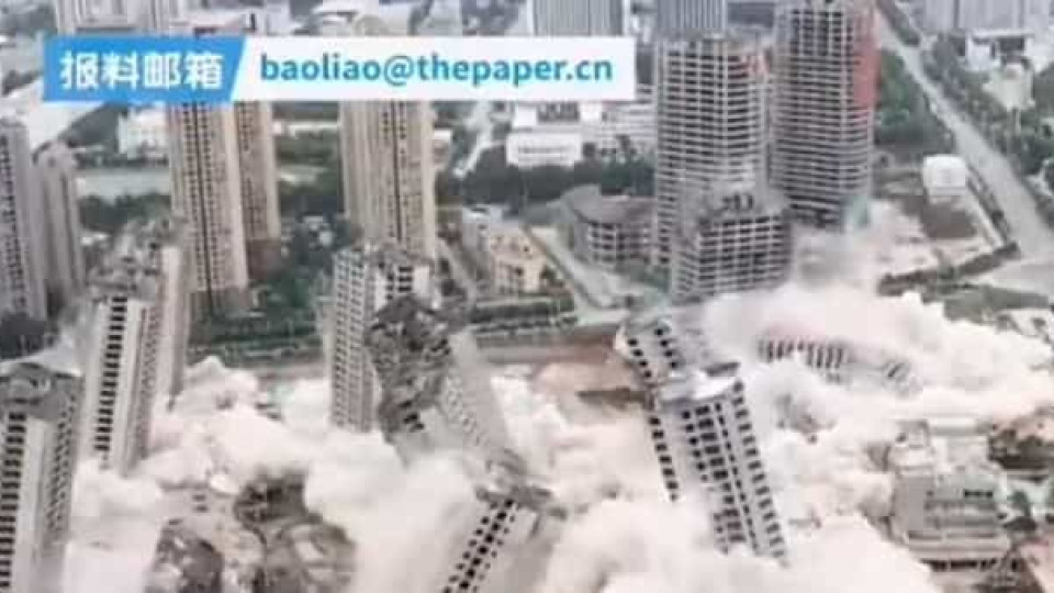 Empresa chinesa faz 'explodir' aglomerado de prédios devido a crise