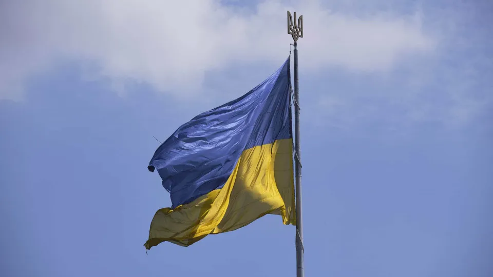 bandeira ucraniana