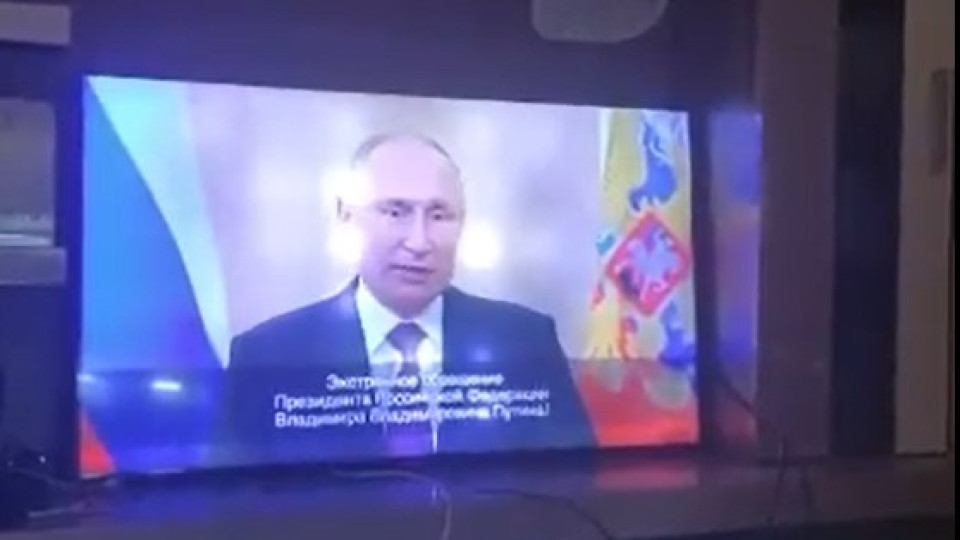 Media russos transmitem 'deepfake' com falso discurso de Putin