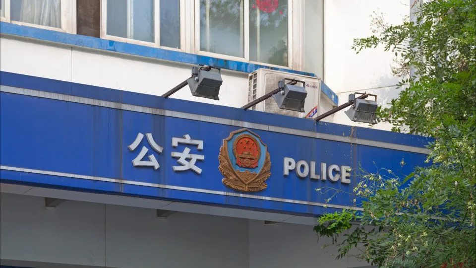 Polícia, China, 
