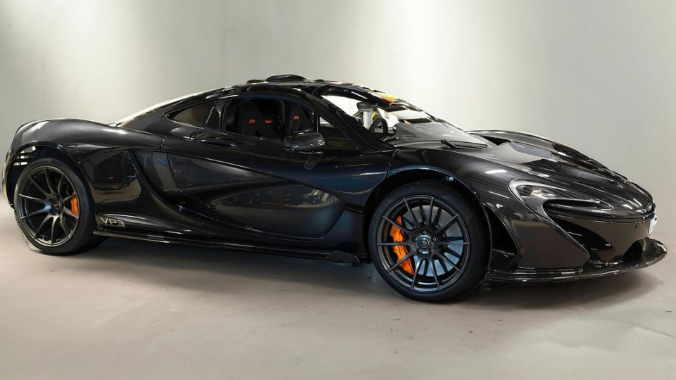 McLaren P1 muito exclusivo à venda. E nem imagina quem é o dono