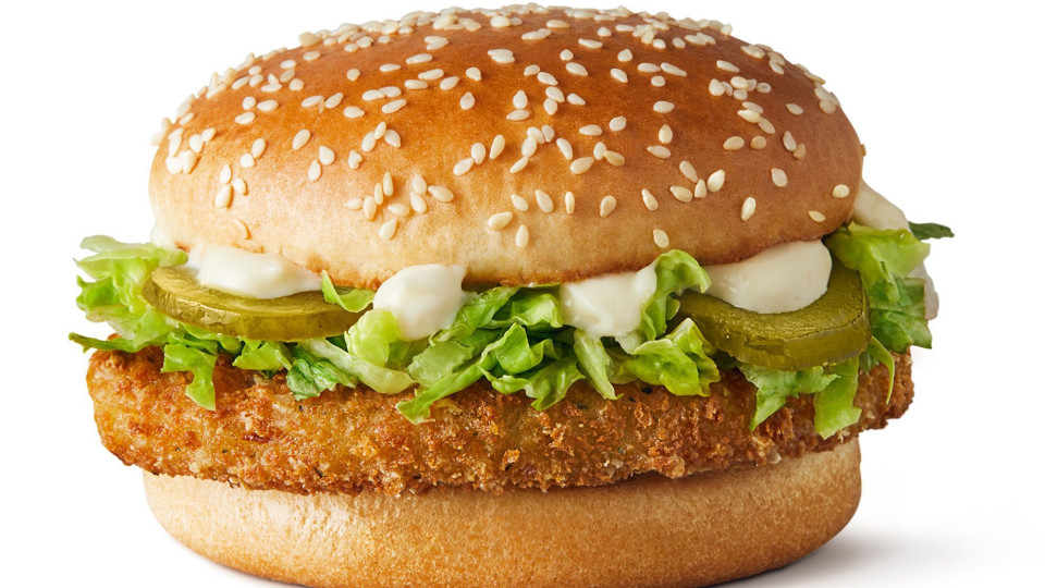 McVeggie está de regresso à McDonald's (e com nova receita!)