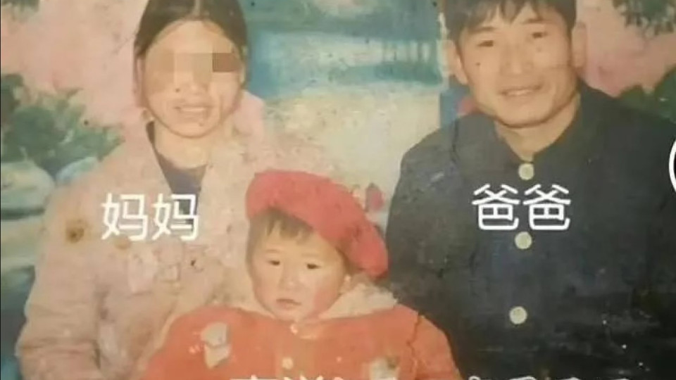 Rapaz chinês perdido há 28 anos numa estação de comboios encontra família