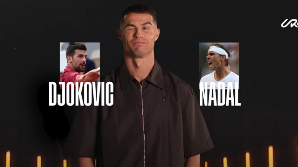 NFL ou NBA? Djokovic ou Nadal? Dilemas de Cristiano Ronaldo dão que falar