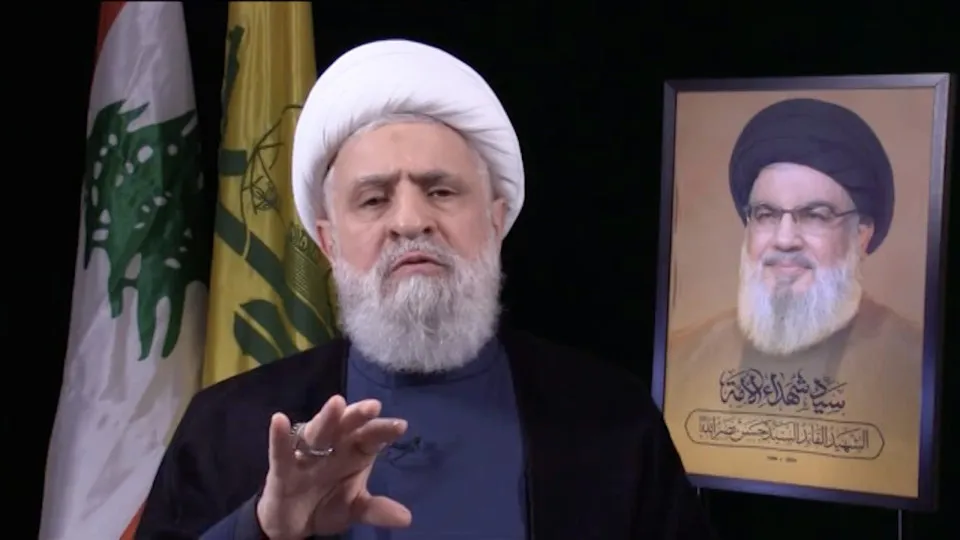 Naim Qassem, Hezbollah, 