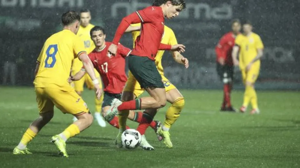 Sub-21 Portugal