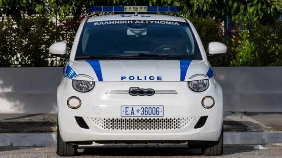 Notícia