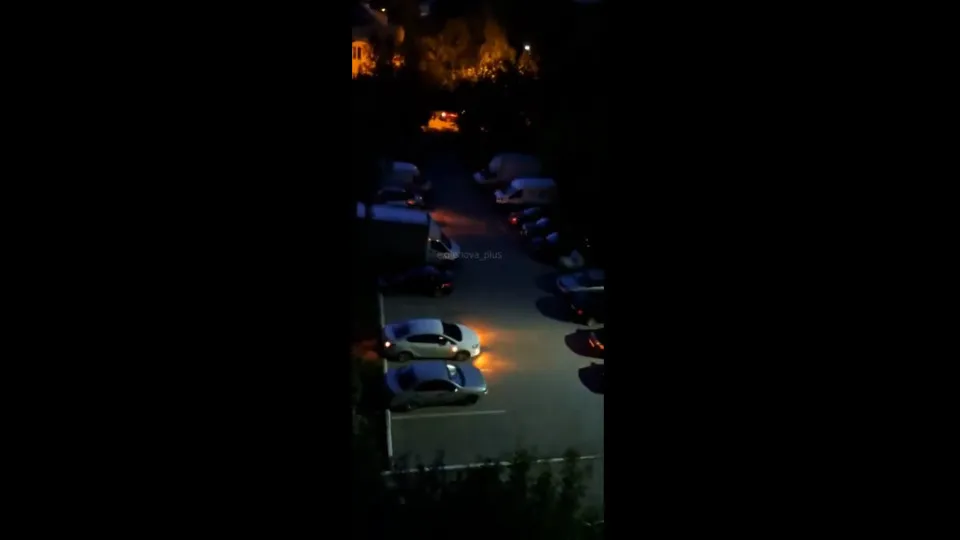 Lipetsk explosão