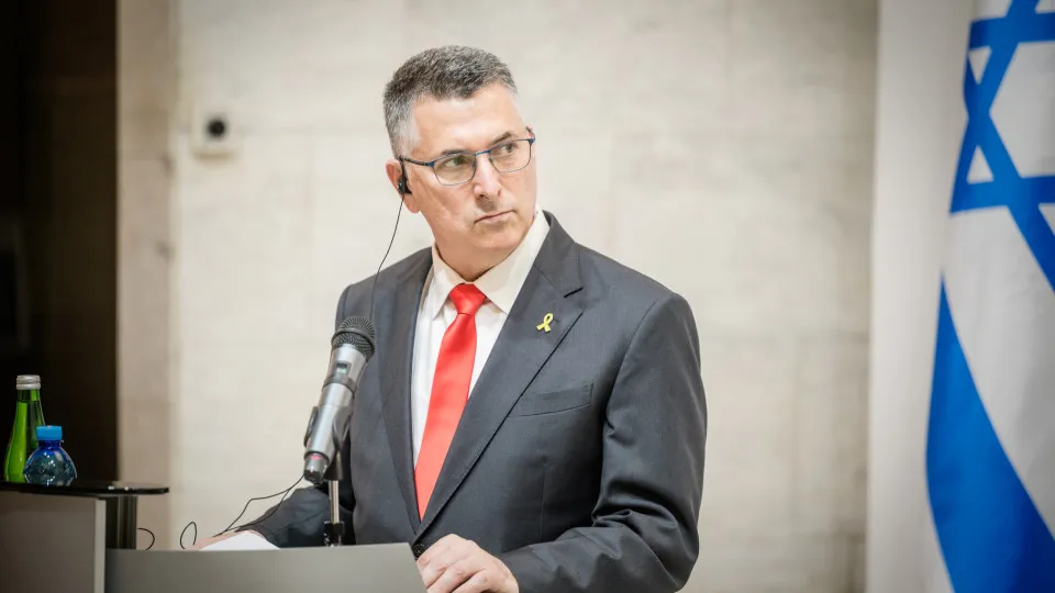  Gideon Sa'ar