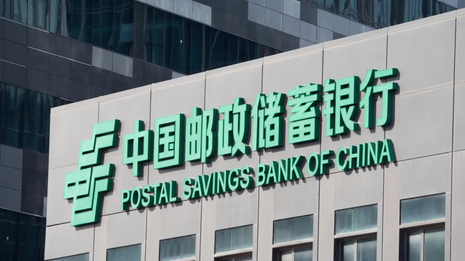 Postal Savings Bank of China