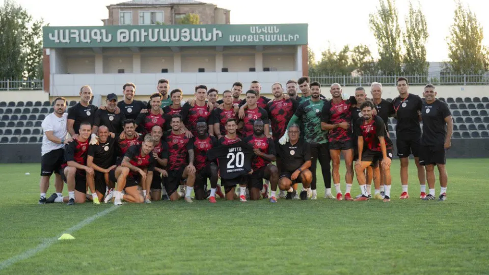 Lincoln Red Imps