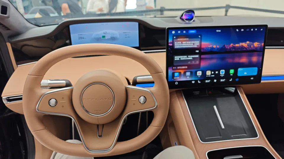Stelato S9, Huawei, BAIC