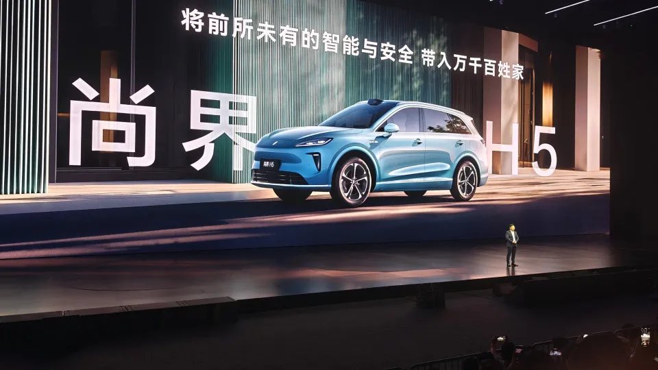Novo carro da Huawei precisou de 18 horas para ter 50 mil encomendas