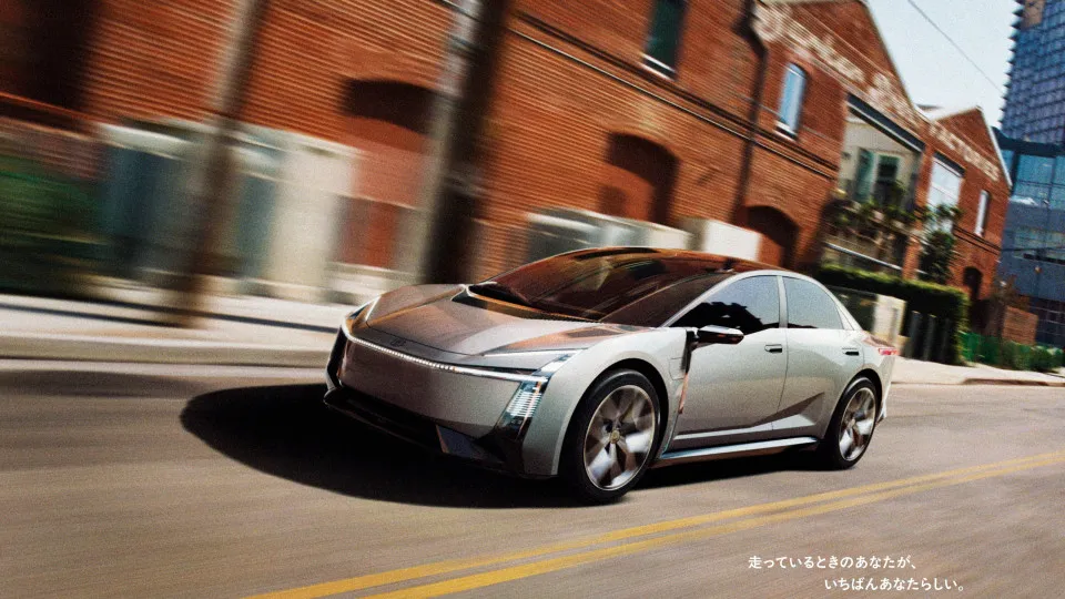 'Concept' antecipa o futuro do Toyota Corolla. As diferenças são radicais