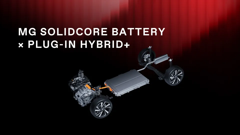 Nova tecnologia híbrida plug-in da MG estreia-se em 2027