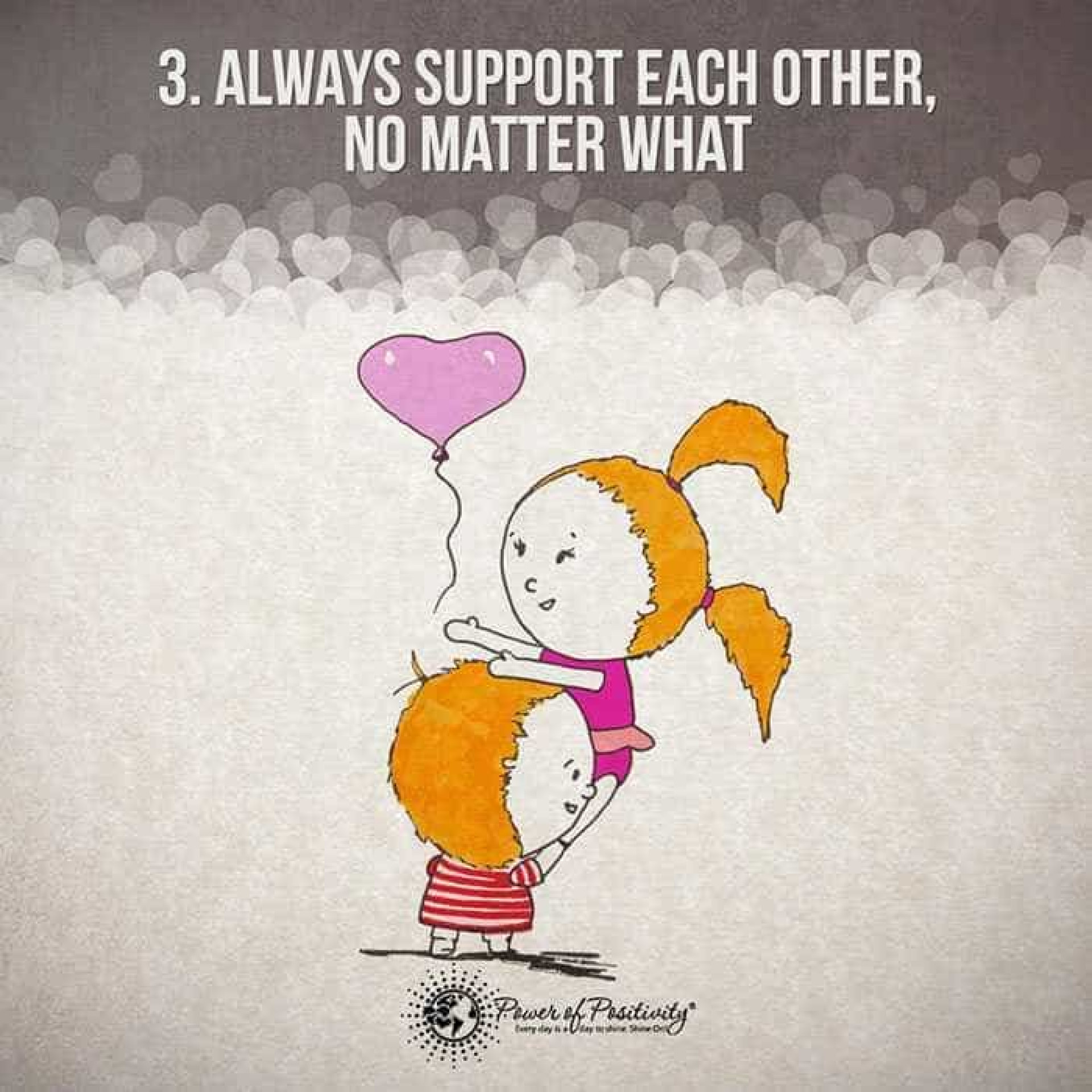 Всегда поддержите в трудных. Всегда поддерживайте друг друга. Картинка поддержать человека. Поддержка в трудную минуту. Важно поддерживать друг друга.