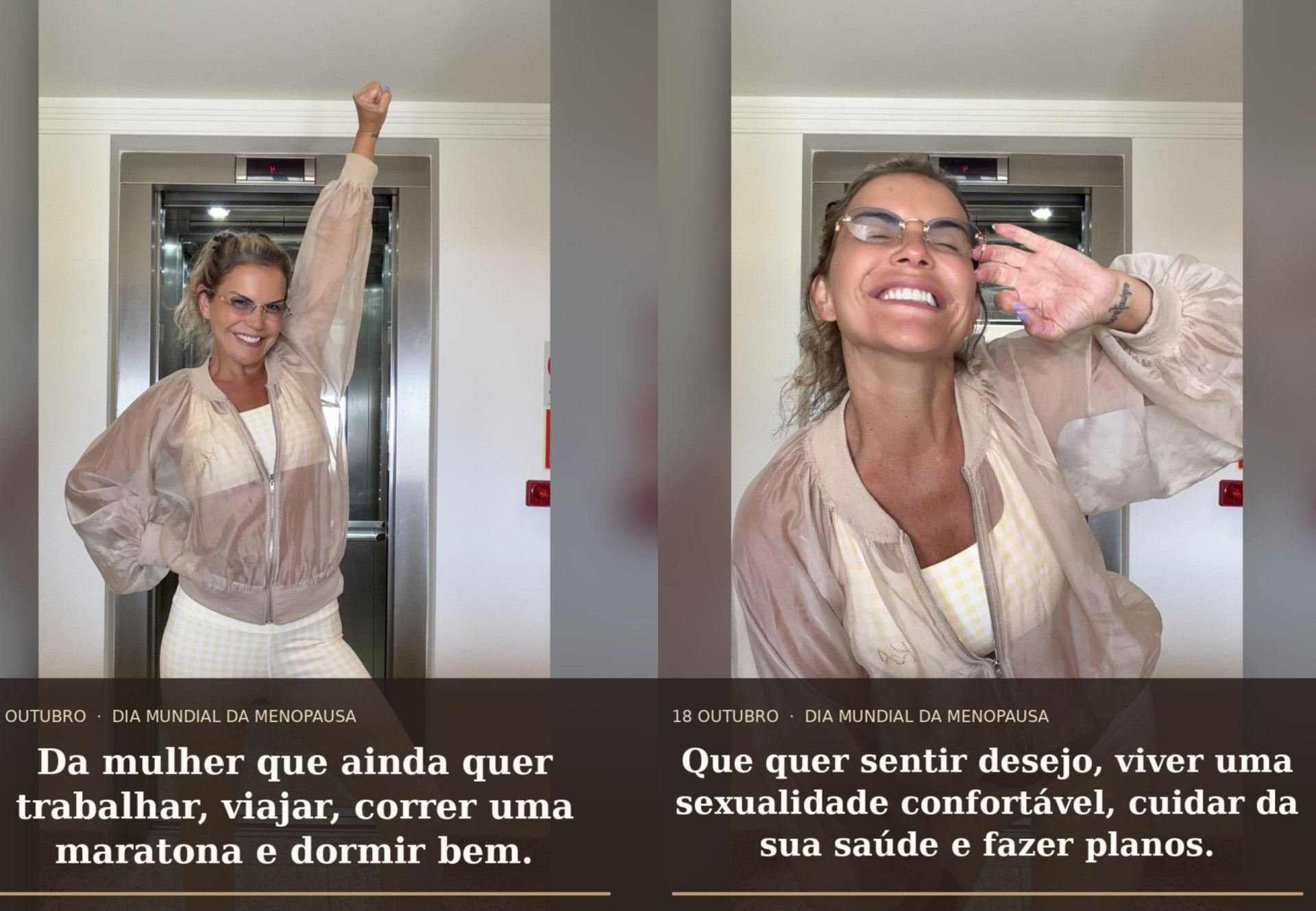 Notícias ao Minuto (Foto: Reprodução)
